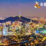 부산 노래방 가격, 왜 지하철 환승역이 비쌀까? 동선 짧은 곳의 숨은 비용